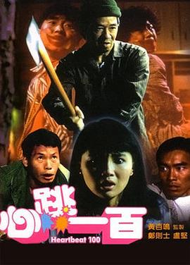 肉动漫在线观看